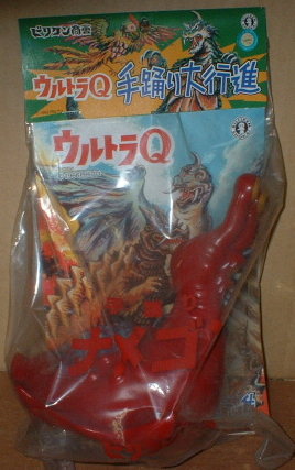 ビリケン商会（ブリキ キャラクター 怪獣ソフビ 手踊り）