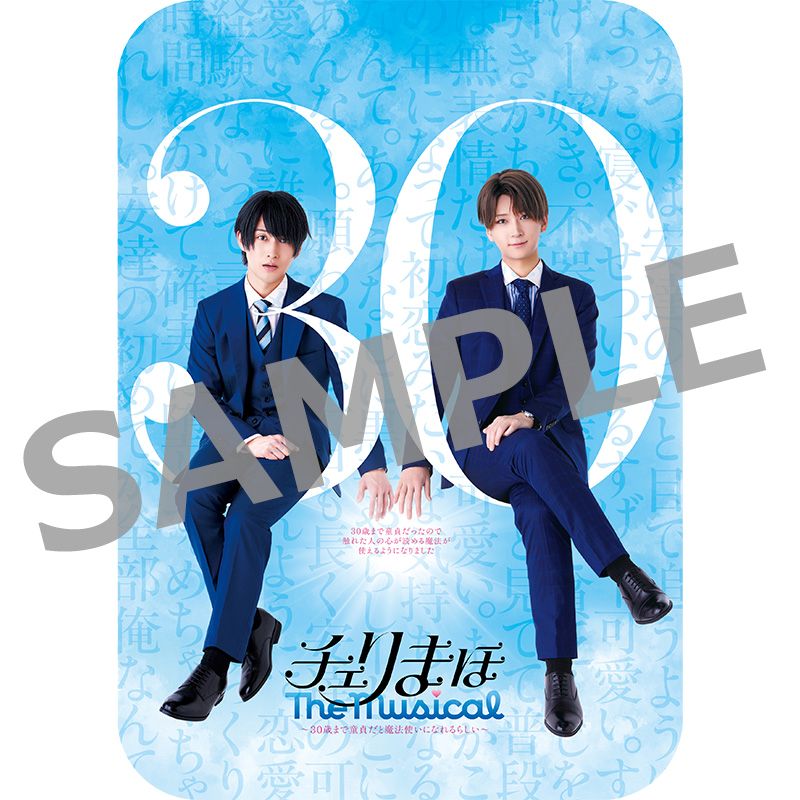 ネルケオンラインショップ