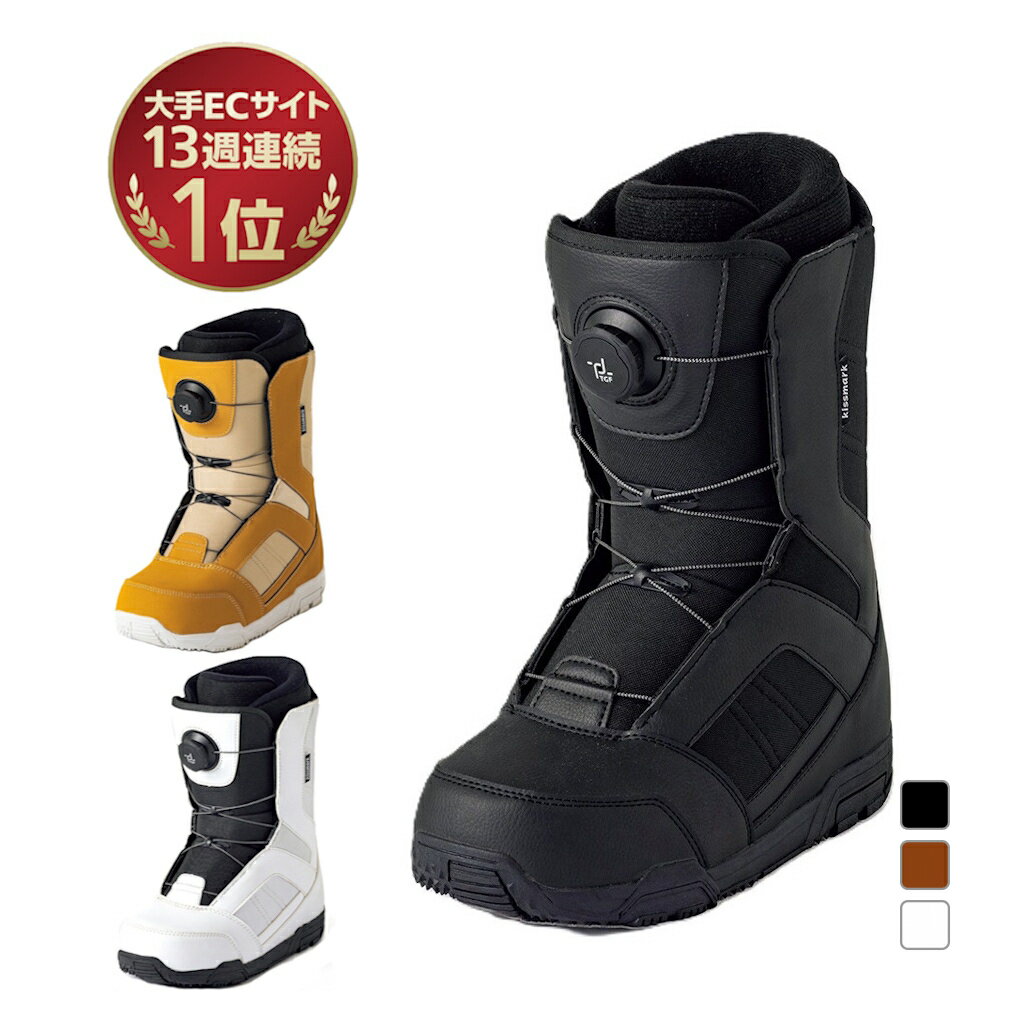 楽天市場】ブーツ（靴サイズ（cm）26.0）（スノーボード用品