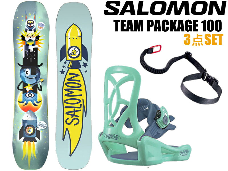 3点セット☆SALOMON キッズスノーボードブーツ 20cm 板110cm 楽天市場