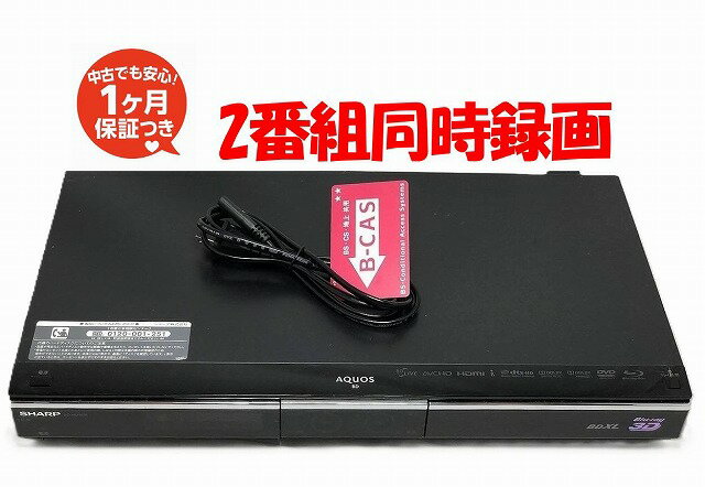 楽天市場】BD－HDW75の通販