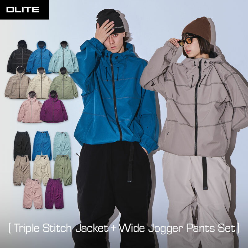 楽天市場】アディダス セットアップ メンズ（スノーボード用ウェア