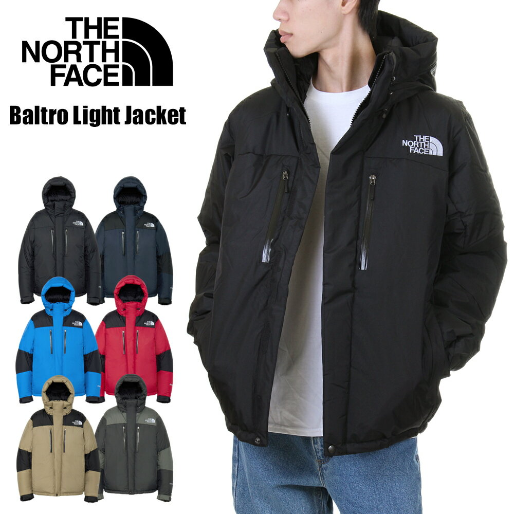 楽天市場】バルトロライトジャケット mの通販