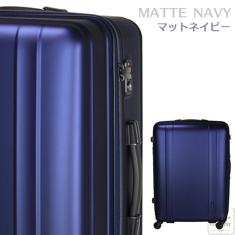 楽天市場】最大20％オフクーポン☆【OUTLET】スーツケース Lサイズ