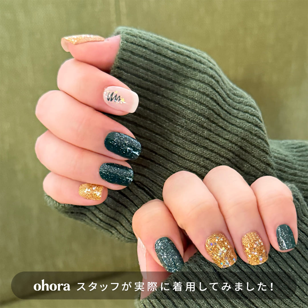 楽天市場】【公式】N Christmas Magic：ND-064-G/ ohora gelnails nail