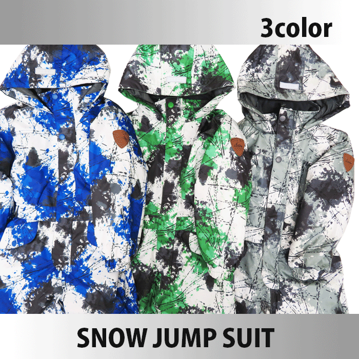 楽天市場】【クリアランスセール】 CCLTEAM キッズ スノージャンプ