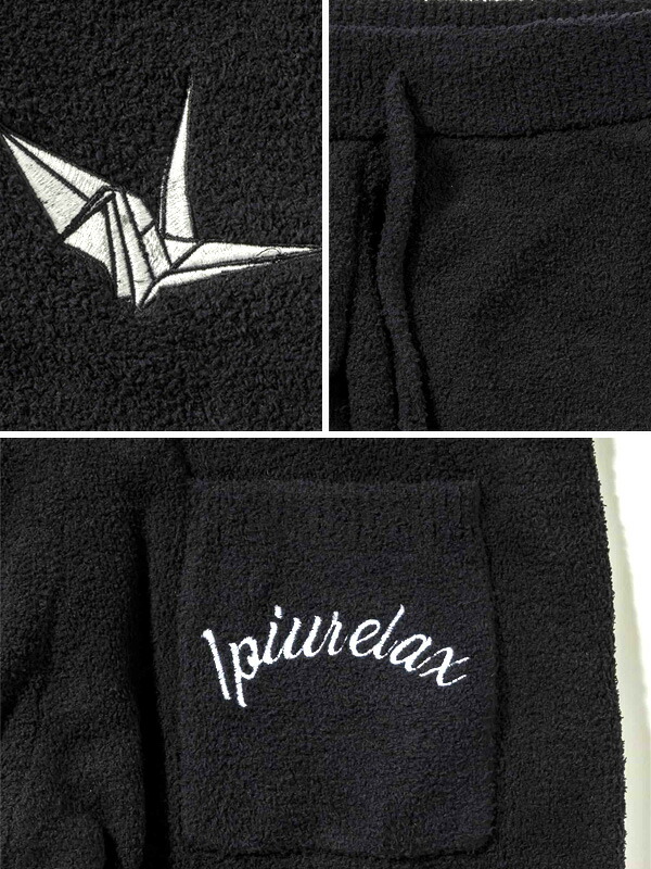 楽天市場】【在庫処分】1PIU1UGUALE3 RELAX パンツ メンズ レディース