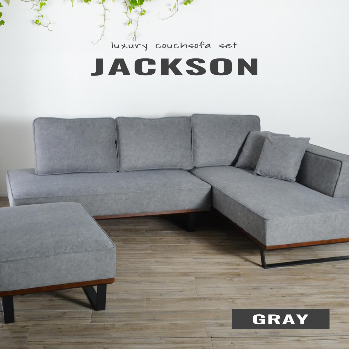 楽天市場】【P10倍 お買い物マラソン】ソファー l字 3人掛け 4人掛け