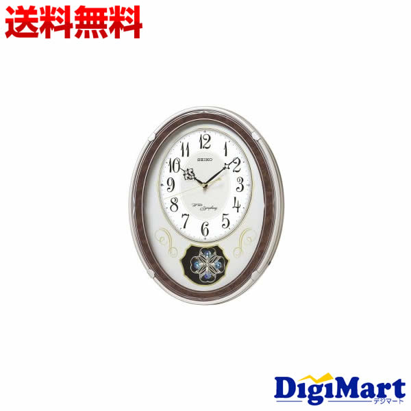 楽天市場】セイコー掛け時計am 259の通販