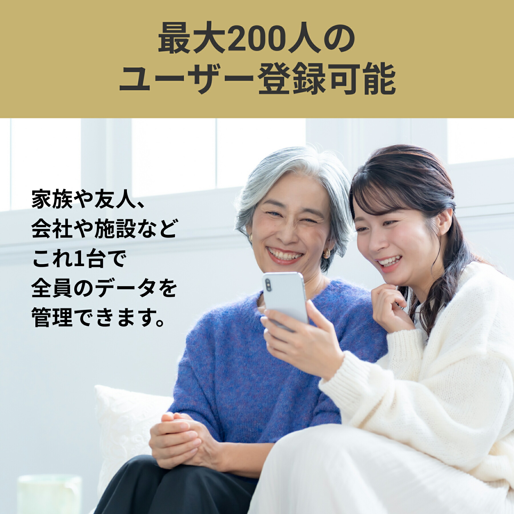 楽天市場】【TBSテレビ もっとキニナルチョイスで紹介】 56項目搭載