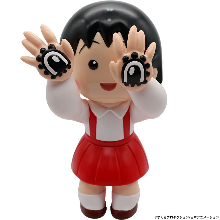 楽天市場】GRAPE BRAIN×ELECTRIC TOYS 