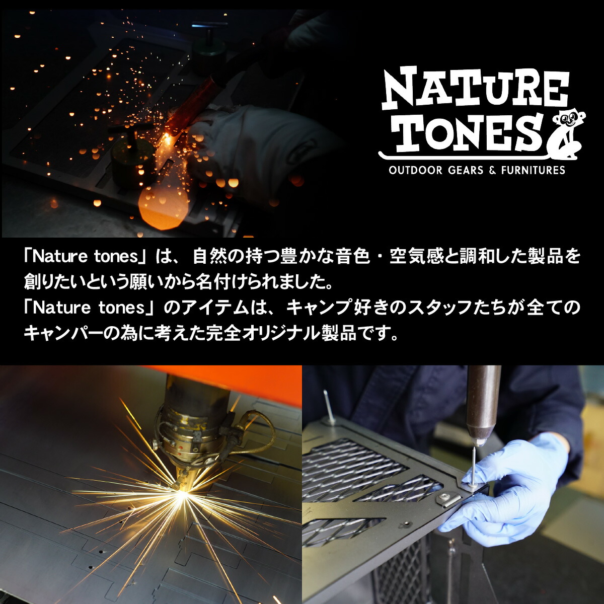 楽天市場】【ふるさと納税】NATURE TONES THE MASUDA STAND マスダ