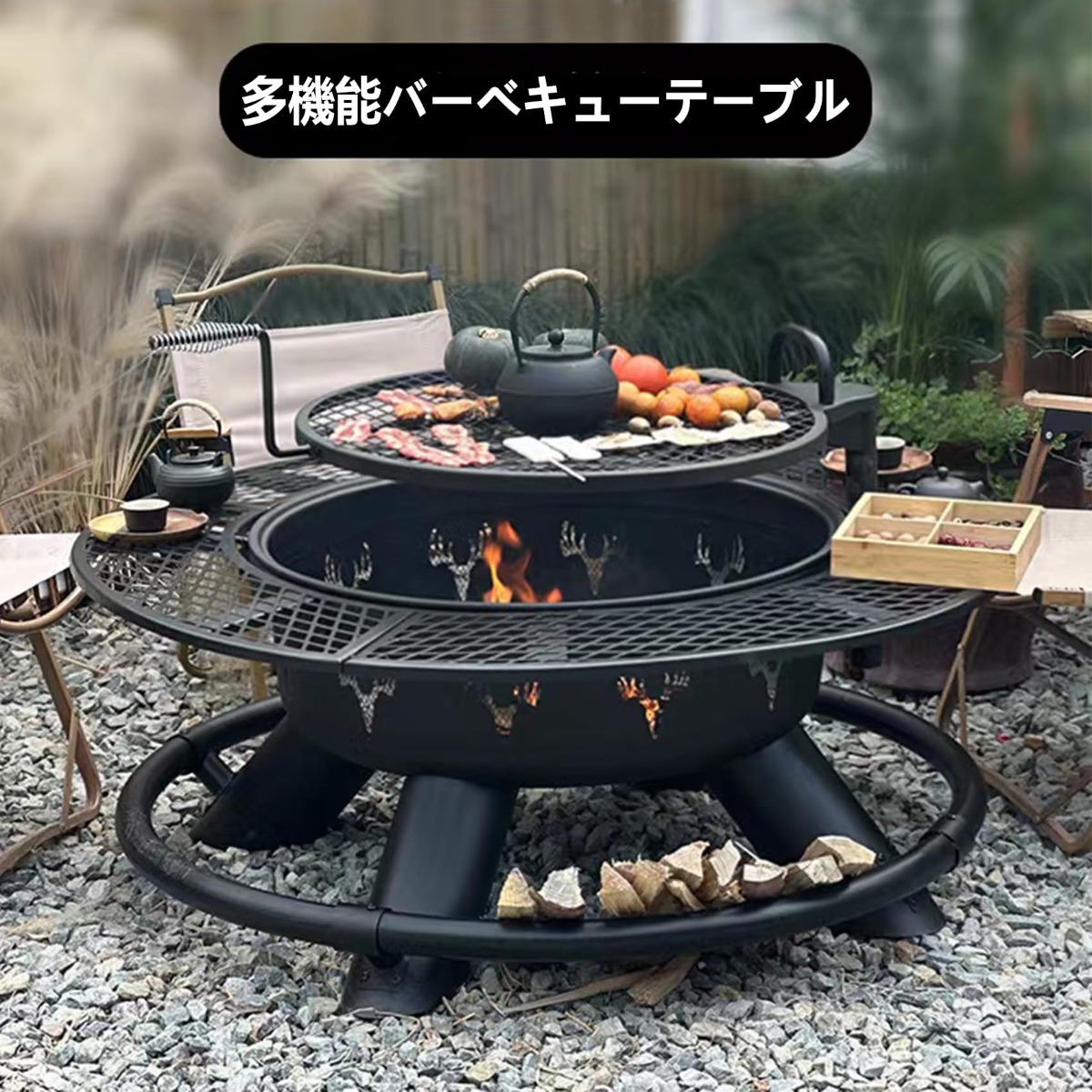 楽天市場】『ポイント5倍!2月限定!』ファイヤーピット テーブル