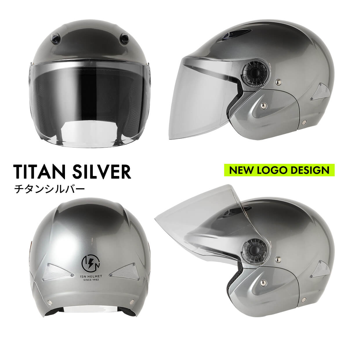 楽天市場】ヘルメット バイク 原付 スクーター セミジェットヘルメット