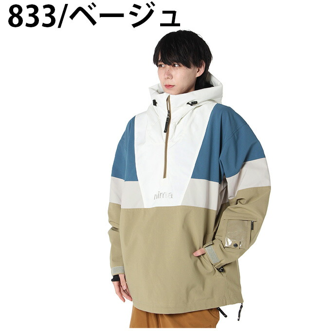 楽天市場】ニーマ nima スノーボードウェア ジャケット メンズ