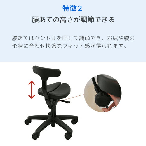 楽天市場】アーユル・チェアー プレミアムモデル01 学習椅子 在宅
