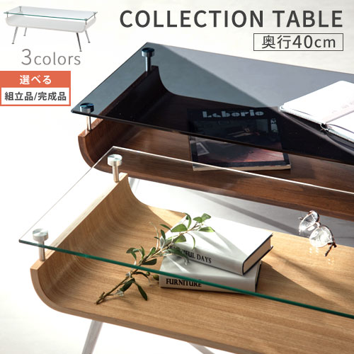 楽天市場】机 ガラス 木製 コレクションテーブル ディスプレイテーブル