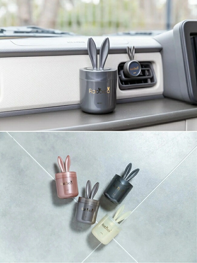 楽天市場】15375 ラビッコ ショコラ サボンリュクス ダイヤケミカル