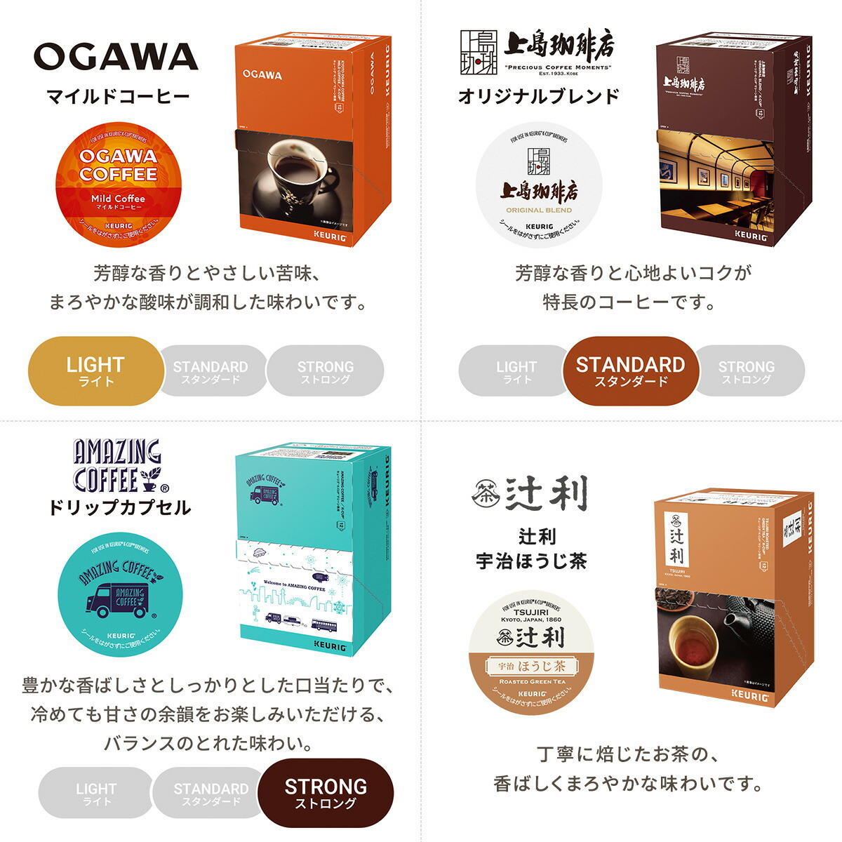 楽天市場】【最大900円OFFクーポンあり！2/23 01:59まで】【公式