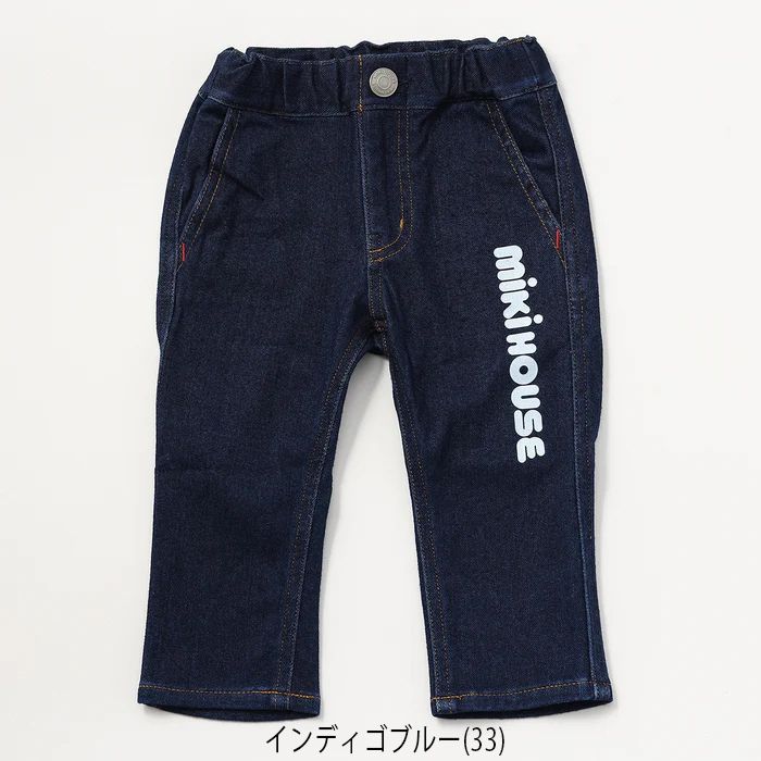 楽天市場】【スーパーセール40%OFF】ミキハウス mikihouse ロゴ入り