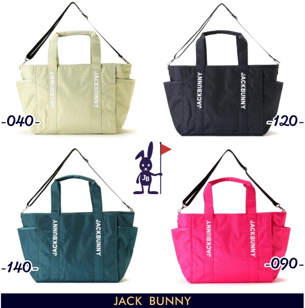 JACKBUNNY メッシュトートバッグ ネイビー 定番】トートバッグ (UNISEX