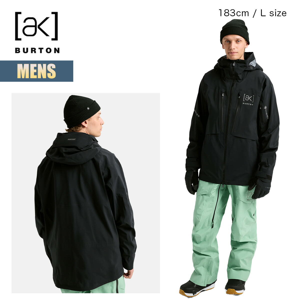 楽天市場】【お買い物マラソンP5倍】バートン スノーボードウェア