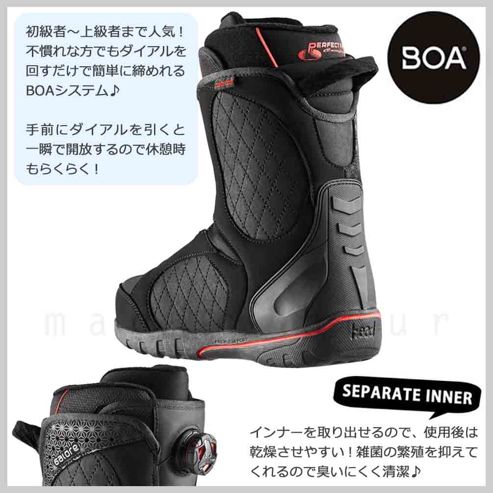 楽天市場】スノーボード ブーツ BOA レディース HEAD ヘッド GALORE