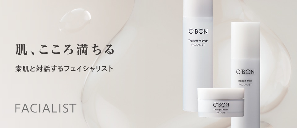 C'BON クールスキンローション & ジェリー セット 30%オフ！C'BON