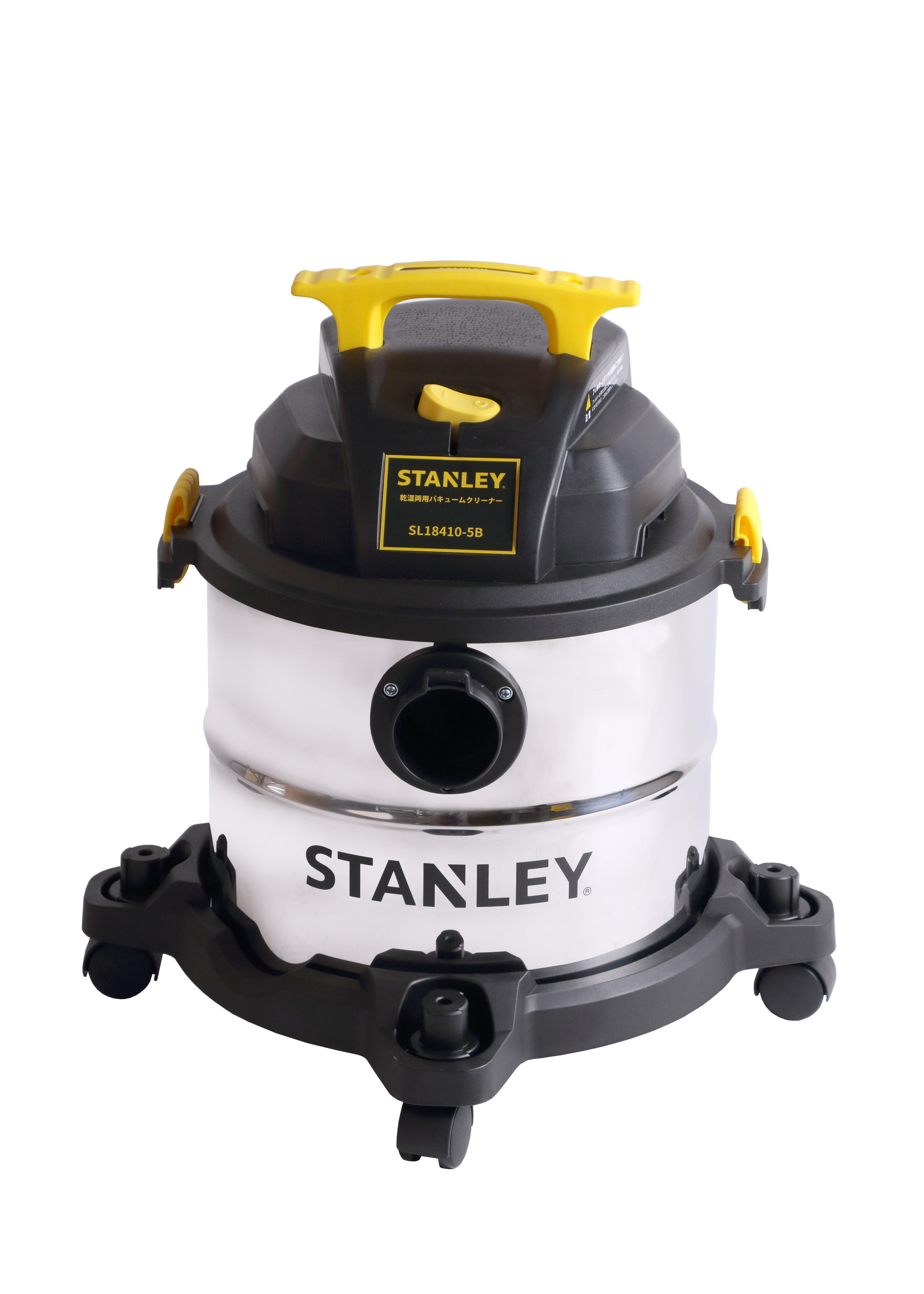 20L S.S 乾湿両用バキュームクリーナー(SL18410-5B) | 家庭用・工業