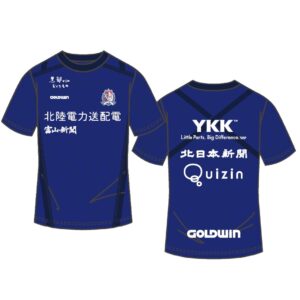 2024シーズントレーニングウエア受注販売のお知らせ！ – カターレ富山