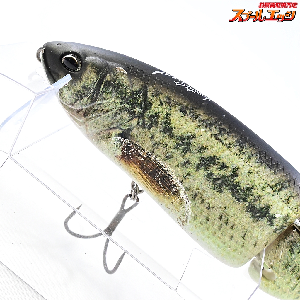 TINYKLASH Low FL-COLOR 7th DRT TINY KLASH FL Color 2oz Big