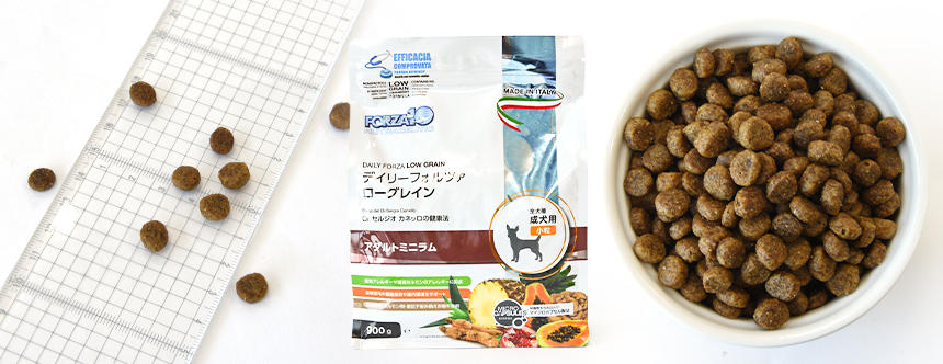 FORZA10》低アレルギー除去食「デイリーフォルツァ」に新味2種が登場