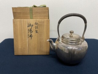 純銀製『御湯沸』 ｜骨董品買取 緑和堂