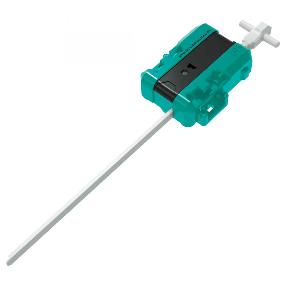 BEYBLADE X ベイブレードエックス CX-07 スターター ペガサスブラスト