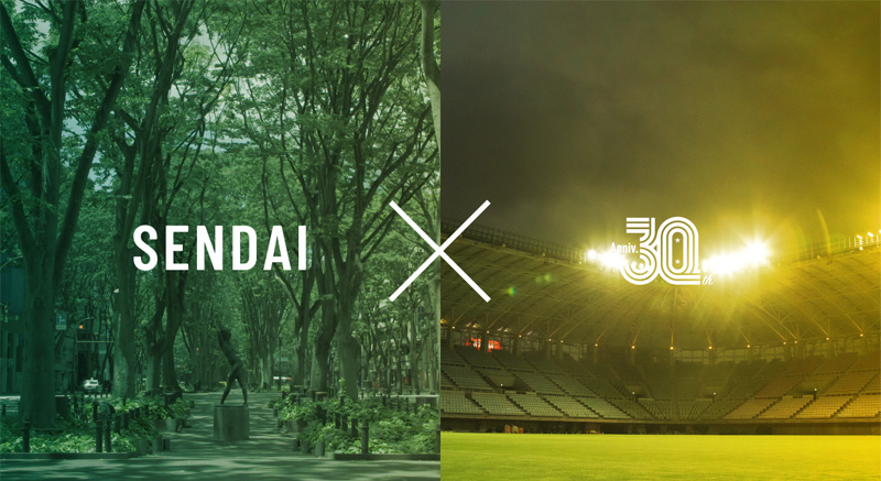 クラブ設立30周年記念ユニフォーム