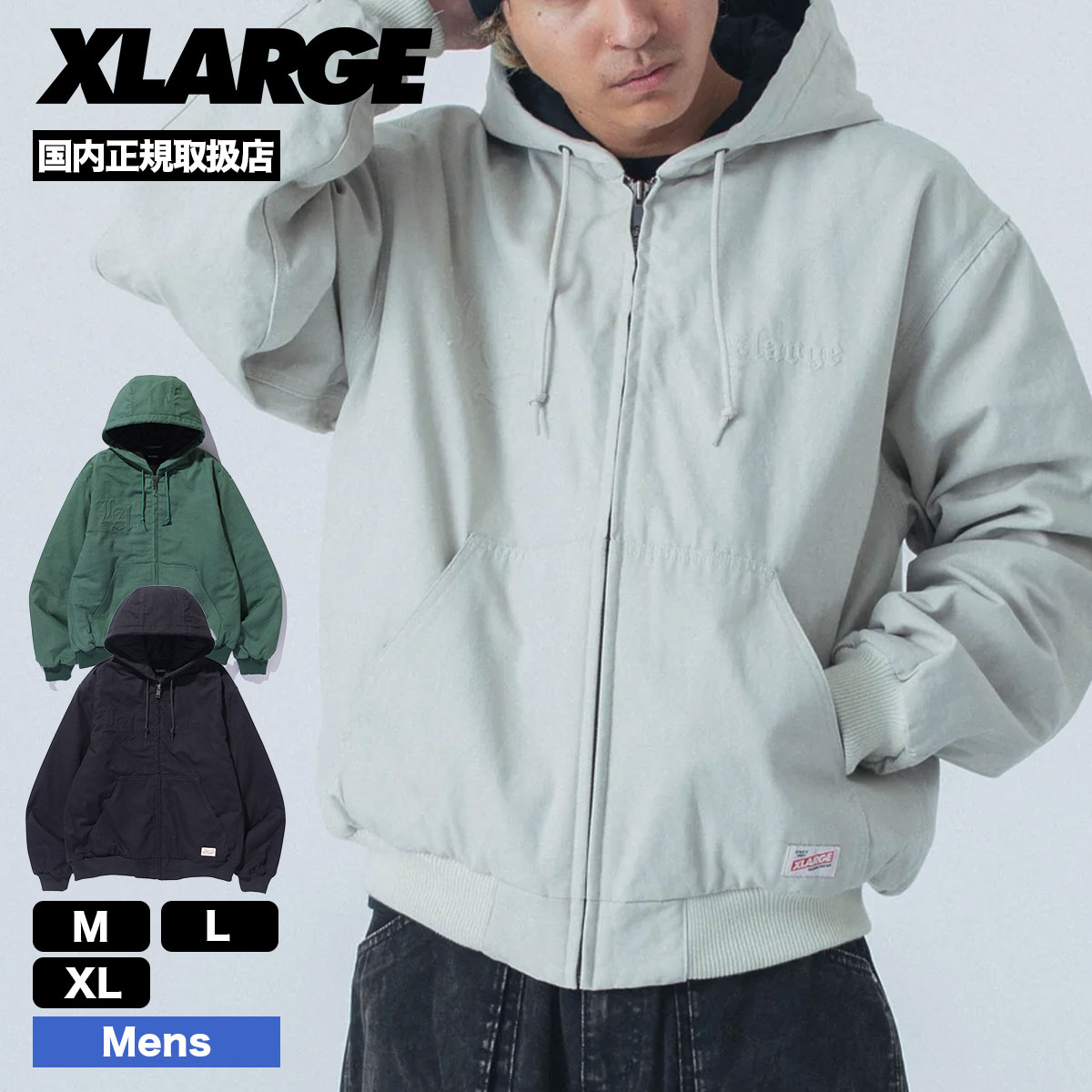 ジャケット・アウター HEUGN Ecru size2 33040_thumbnail.jpg