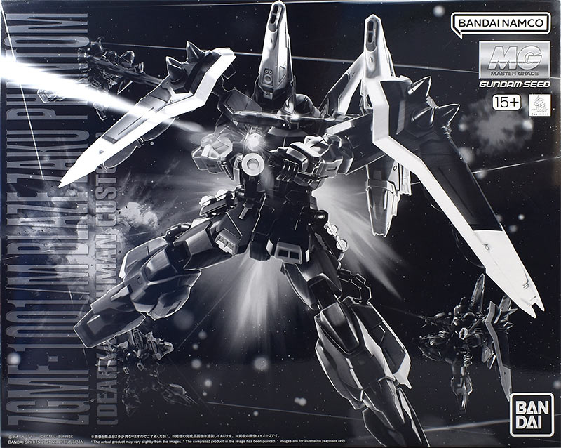 MG ブレイズザクファントム（ディアッカ・エルスマン専用機） レビュー