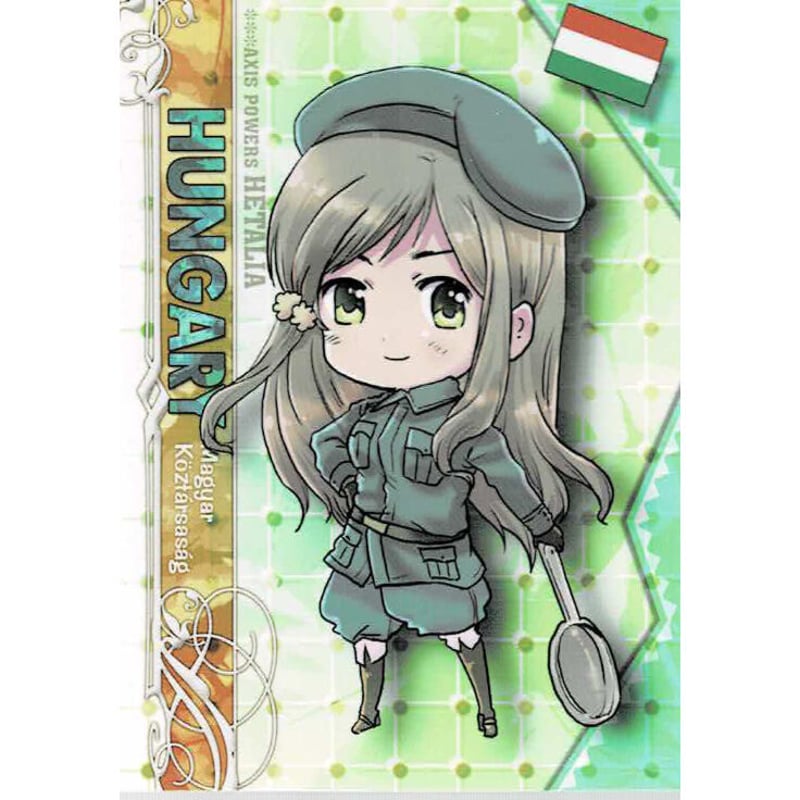 日丸屋秀和 『ヘタリア』 トレーディングカード ハンガリー | K-BOOKS