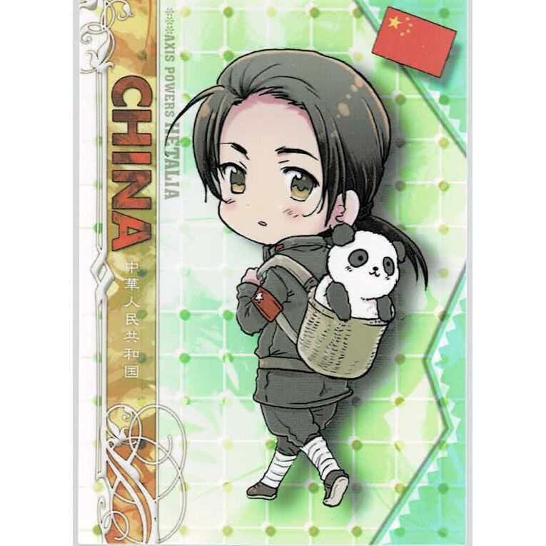 日丸屋秀和 『ヘタリア』 トレーディングカード 中国 | K-BOOKS 池袋