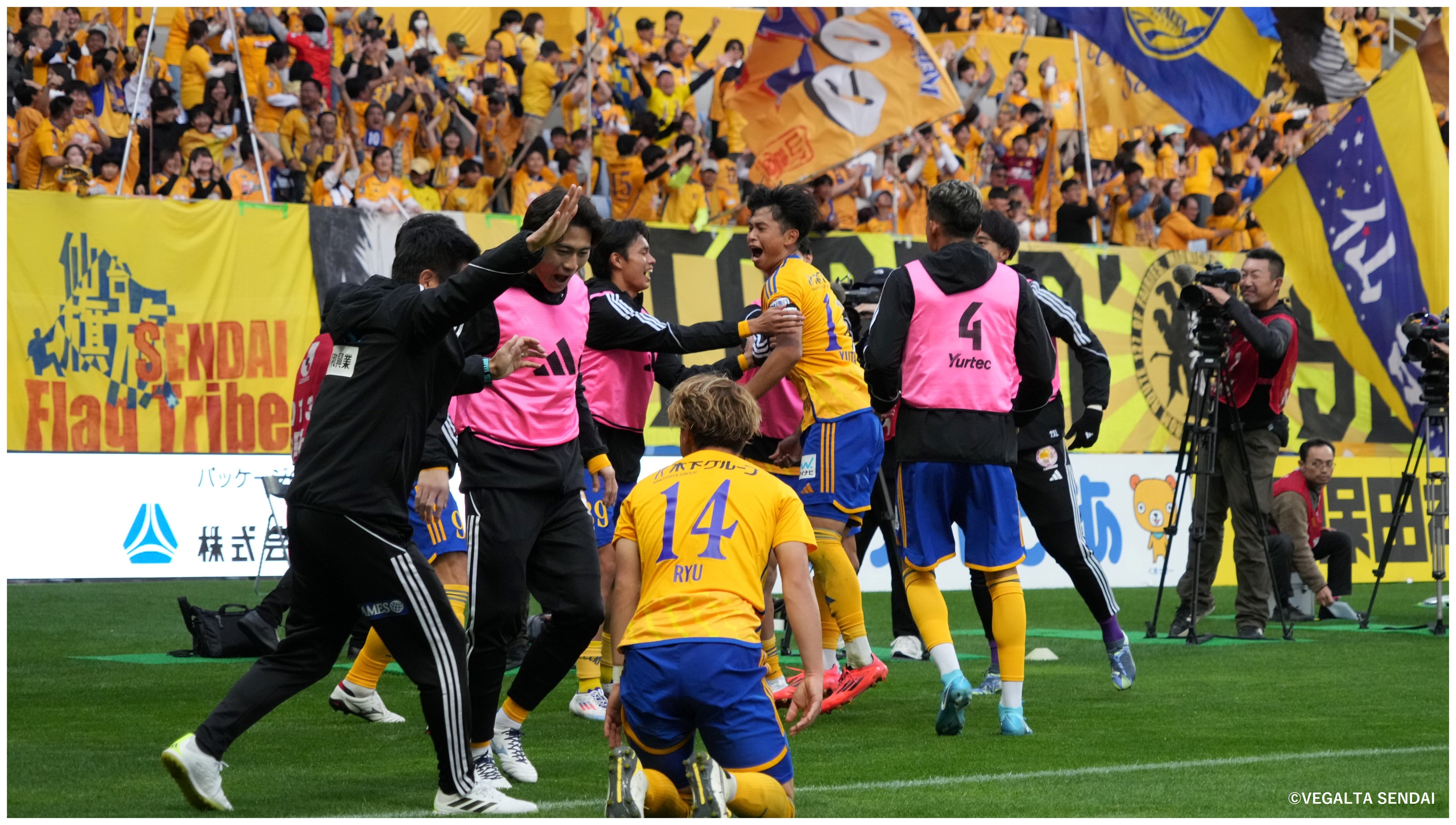 HATTRICK（ハットトリック）-選手の想いをファンへ届ける公式