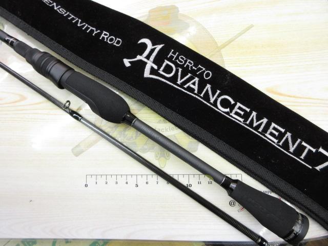 アドバンスメント HSR-70｜＠ベリーネット 日本最大新品中古釣具WEB