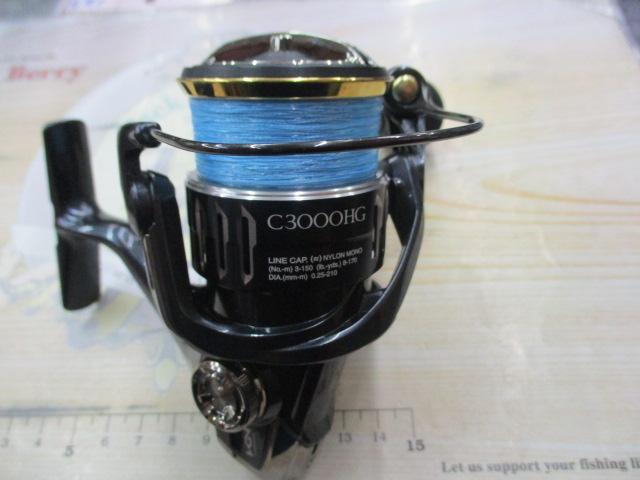 17ツインパワーXD C3000HG｜＠ベリーネット 日本最大新品中古釣具WEB