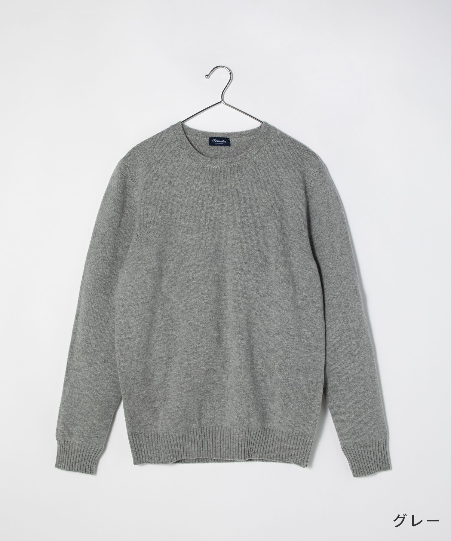 ドルモア DRUMOHR セーター D7M103 D01 メンズ 長袖 セーター ミドル