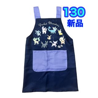 ポケモン（その他）のフリマアイテム一覧