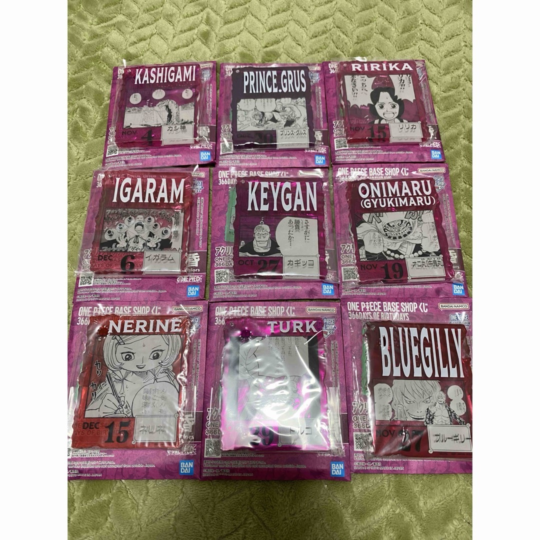 ワンピース ベースショップ くじ アクリルブロックチャーム賞 12個