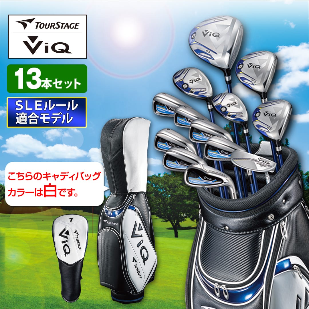 ゴルフバック WMC-102 ゴルフバック WMC-102 ゴルフバック WMC-102