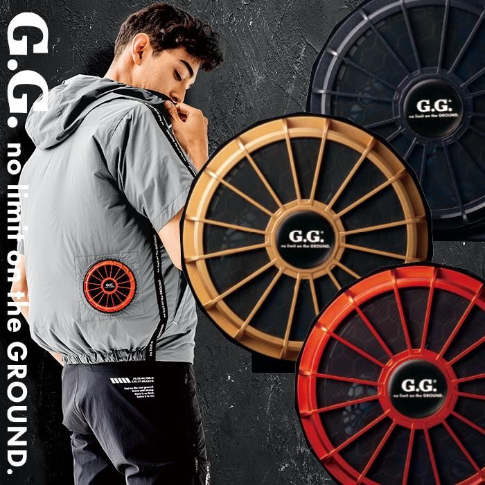 桑和 SOWA 18007（ファンカバー）｜空調服・EFウェア専門店ユニアカ