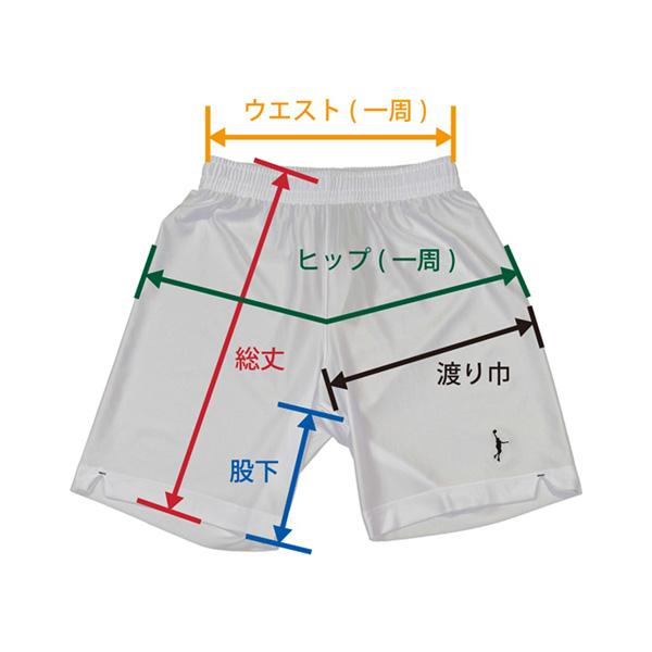 即納/優良配送】POWER HOUSE限定「1点限りネコポス対応」IN THE PAINT