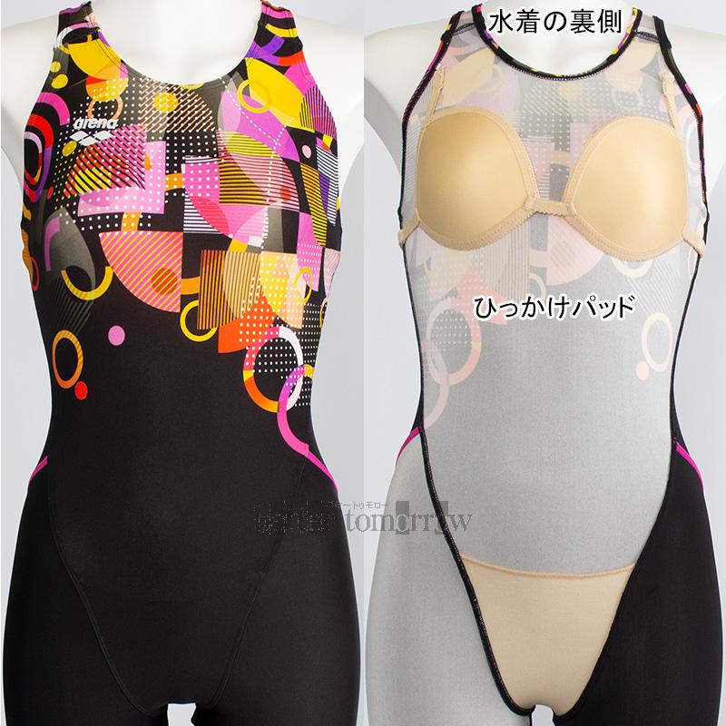 アリーナ（arena） オールインワン水着 レディース Oサイズ AS5FWF12L