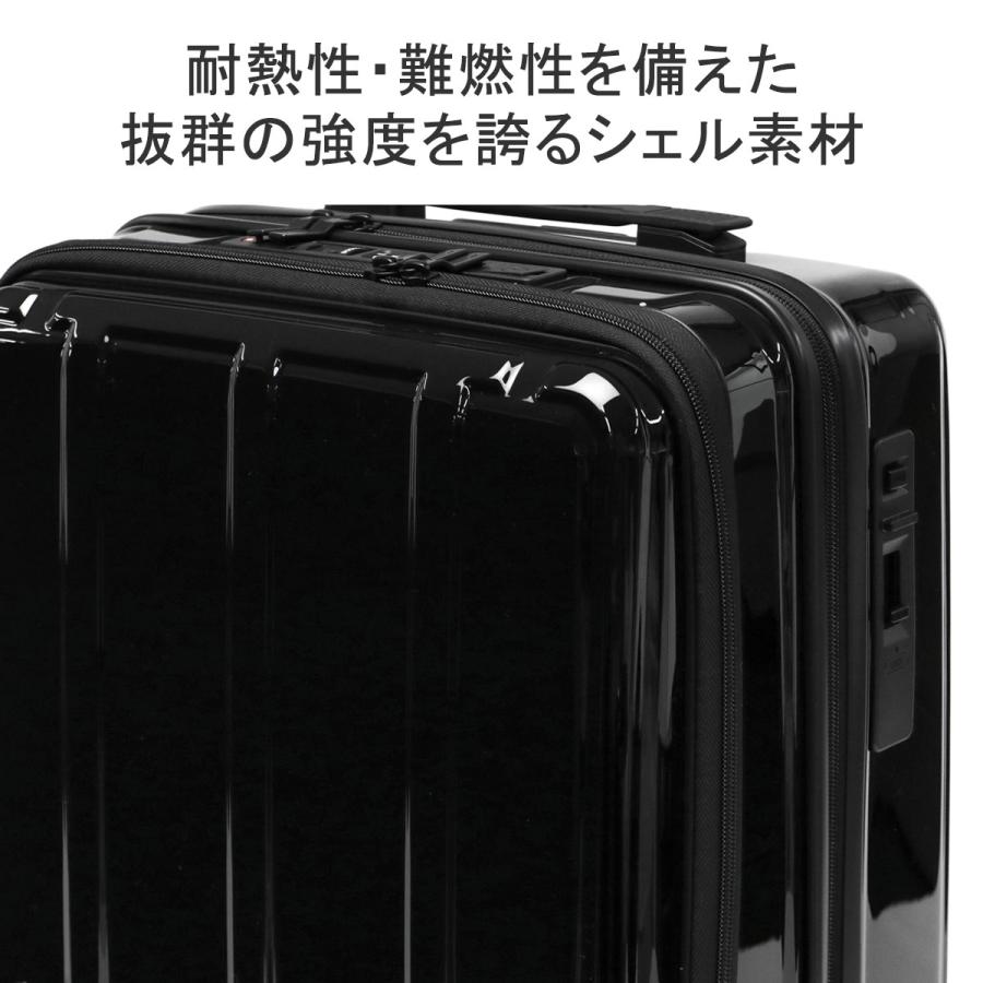 BRIEFING（ブリーフィング） セール30%OFF 特典付 日本正規品 スーツ